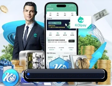 皇冠体育平台 APP